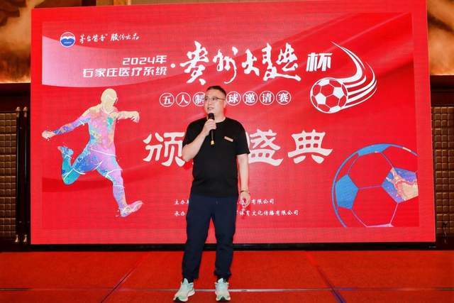 谈马冬梅委屈了？克莱出轨风波后首次下海：回来的感觉真好！